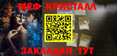 метадон Кингисепп