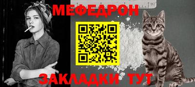 МДМА Кимры