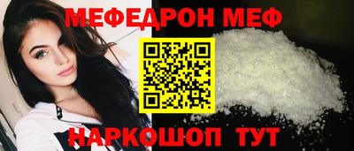 метадон Кингисепп