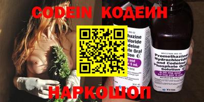 МДМА Кимры