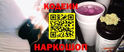 МДМА Кимры