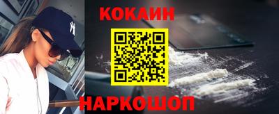 МДМА Кимры