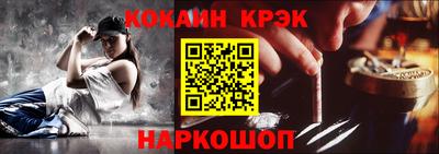 mdpv Кинель
