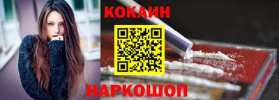 mdpv Кинель
