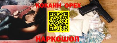 mdpv Кинель