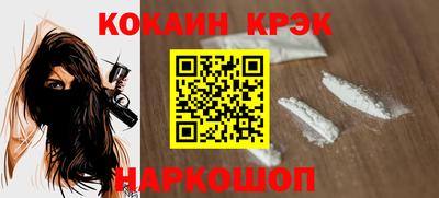 МДМА Кимры