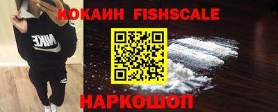 МДМА Кимры