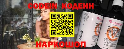 mdpv Кинель