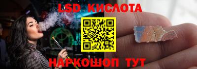 mdpv Кинель