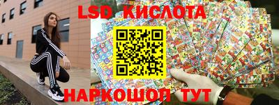 mdpv Кинель