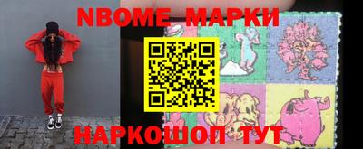 МДМА Кимры