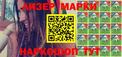 метадон Кингисепп