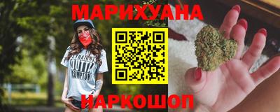 mdpv Кинель