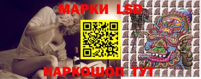 метадон Кингисепп