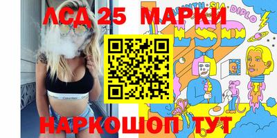 метадон Кингисепп
