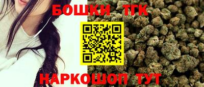 МДМА Кимры