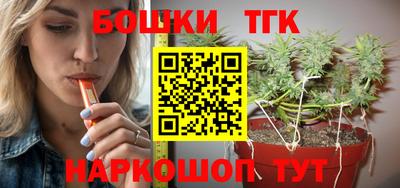 МДМА Кимры