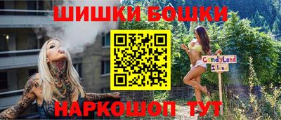 МДМА Кимры