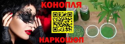 метадон Кингисепп