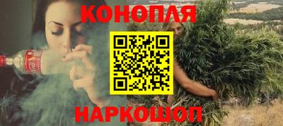 mdpv Кинель