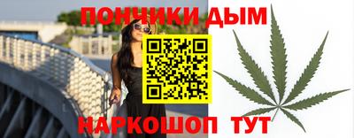 mdpv Кинель