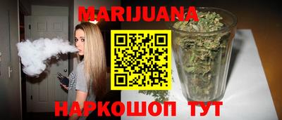 mdpv Кинель