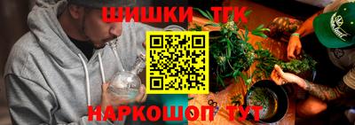 МДМА Кимры