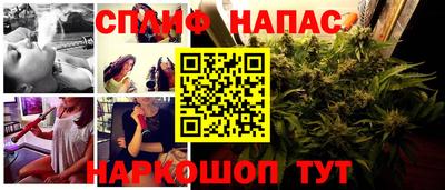 МДМА Кимры