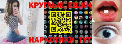 mdpv Кинель