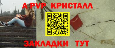 МДМА Кимры