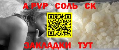 метадон Кингисепп