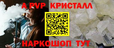 метадон Кингисепп