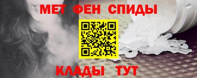 mdpv Кинель