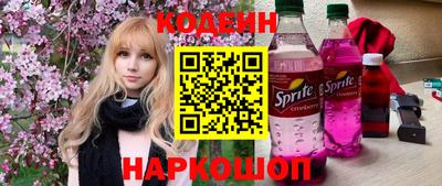 МДМА Кимры