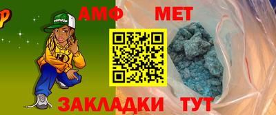 МДМА Кимры