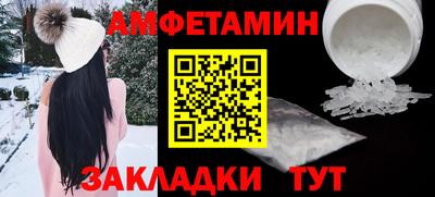 метадон Кингисепп