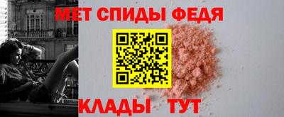 метадон Кингисепп