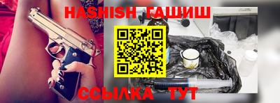 метадон Кингисепп