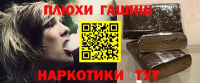 метадон Кингисепп
