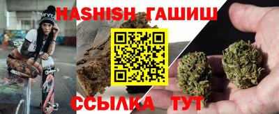 mdpv Кинель