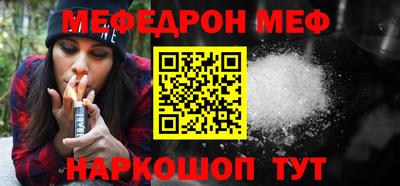 метадон Кингисепп