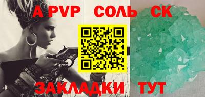 МДМА Кимры