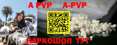 метадон Кингисепп